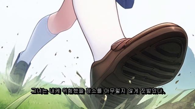 일진녀에게서 생존하기 (거인녀 스쿨 1) смотреть онлайн