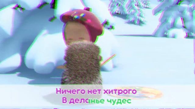 MASHA ULTRAFUNK With The Original Music Video
