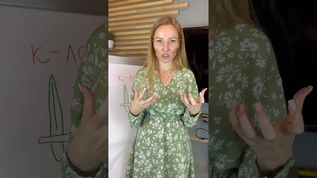 9. Мифология. Крылова Палагея смотреть онлайн