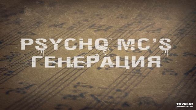01. Ты Ещё Веришь_ (Feat. Dimak) смотреть онлайн