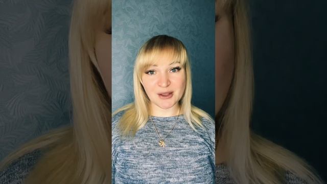 РАСШИФРОВКА кода от соперниц