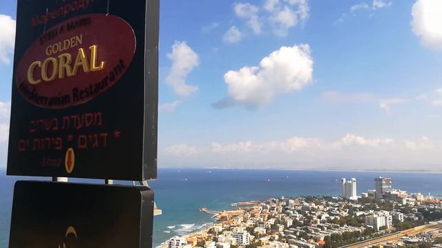 Небесный батискаф "Стелла Марис" ("Звезда морей") смотреть онлайн