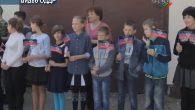 `Городские новости` 16 мая смотреть онлайн