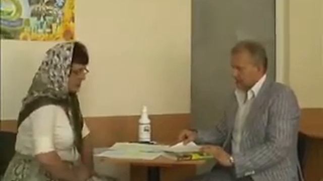 "Женщина, которая живет в Компании NSP" смотреть онлайн