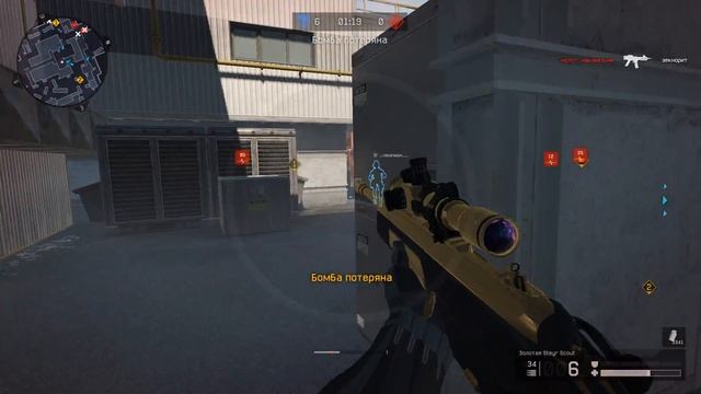 Warface. кв САМУМ VS Краш Тест смотреть онлайн