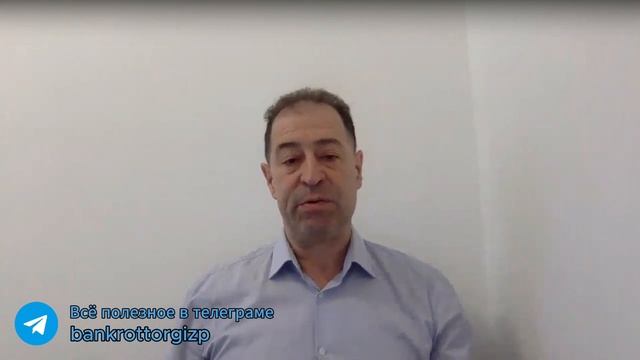 Какие лоты точно не стоит покупать? смотреть онлайн