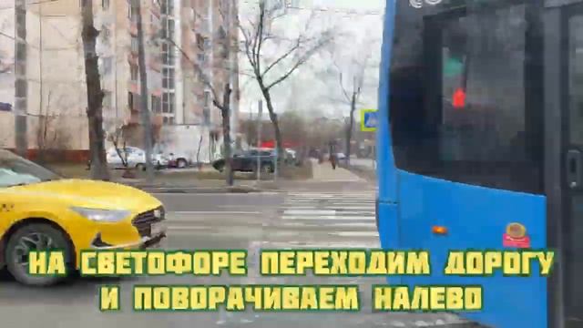 Стоматология Четыре Сегмента. Как к нам пройти... смотреть онлайн