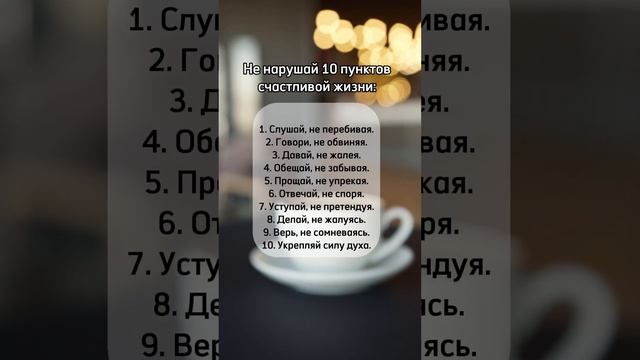 Больше полезной информации в телеграмм канал, ссылка в описание профиля #шортс смотреть онлайн