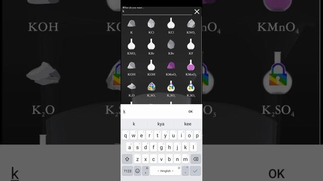 The Reaction Potassium oxide And water #water #youtuber #viral #science #sulphuric #chemistry смотреть онлайн