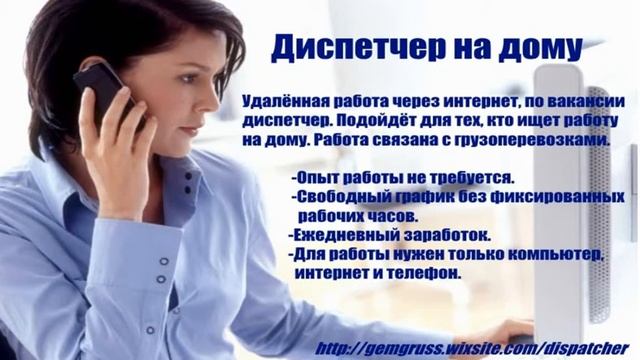 Комментарии по работе смотреть онлайн