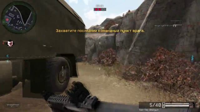 Warface-Чёрное золото-#1 смотреть онлайн