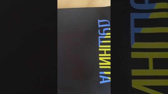 процесс переноса принта дтф термопрессом смотреть онлайн