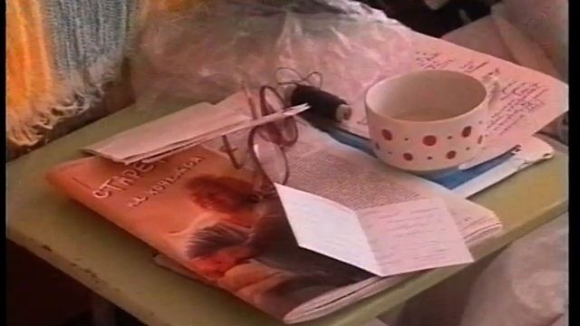 Новости 1997 04 07 №1 смотреть онлайн