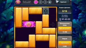 Испытание1526