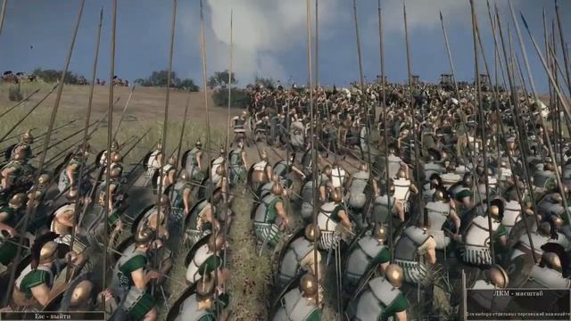 Total War Rome II, Эпир & Рим , отбиваем засаду.