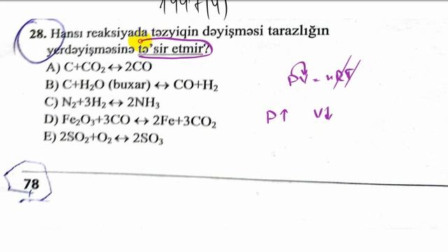 Kimyəvi reaksiyaların sürəti,kimyəvi tarazlıq.Qəbul imtahanlarında düşən suallar və izahı 1992-2004 смотреть онлайн