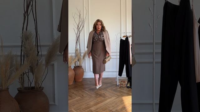 Мини-капсула "Шоколадное наслаждение" смотреть онлайн