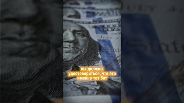 ЕДИНСТВЕННЫЙ РЕАЛЬНЫЙ СПОСОБ ПОЖЕРТВОВАТЬ НА ХРАМ ВЕДИЧЕСКОГО ПЛАНЕТАРИЯ смотреть онлайн