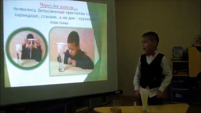 Раднагуруев Руслан смотреть онлайн