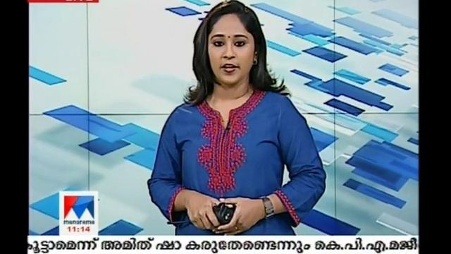 KPA Majeed against league | Manorama News смотреть онлайн