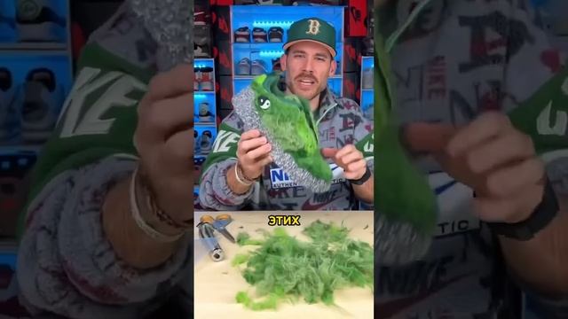 Кроссовки нужно подстричь, а потом носить! #кроссовки #nike #коллаборация смотреть онлайн