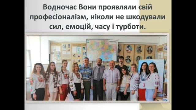 Спогади про студентські роки. Магістри "Середня освіта (Історія)". ПНУ ім. В. Стефаника смотреть онлайн