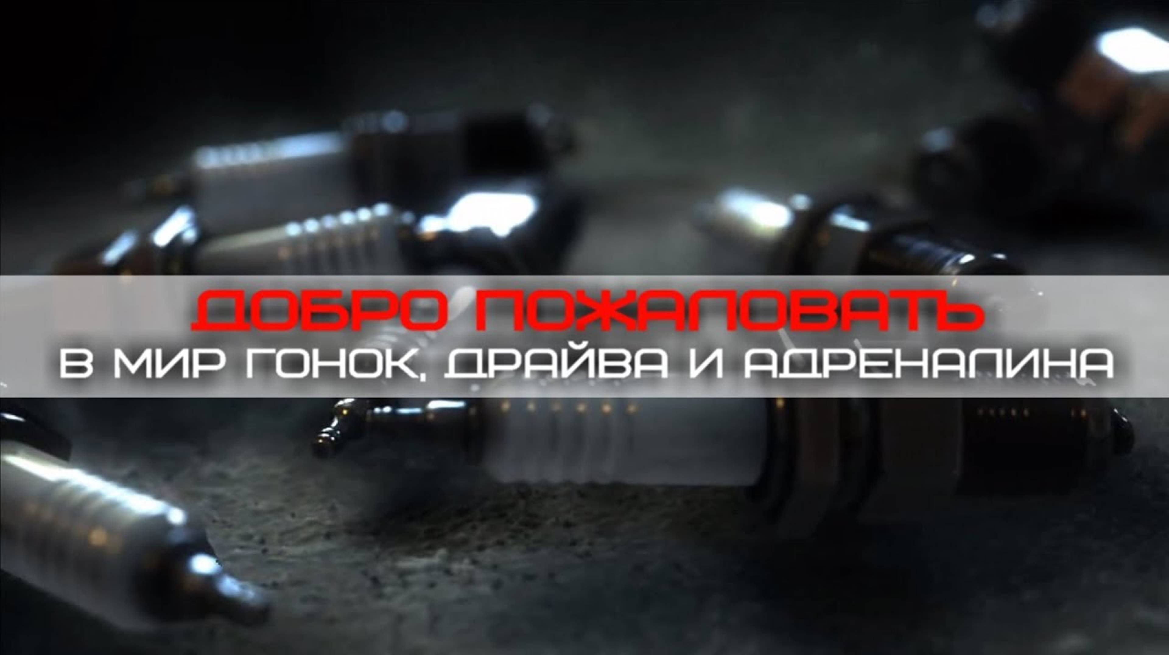 BOOST - прокачай свои знания. Видео для тех кто хочет знать больше, стать умнее! смотреть онлайн