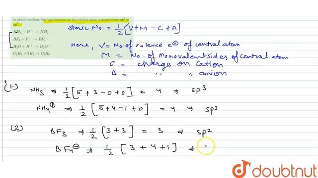 In which reaction, the hybridisation on the central atom changes from sp^(2) to sp^(3). | 12 | ... смотреть онлайн