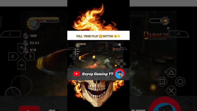 (PSP) #GHOST RIDER #shortsviral смотреть онлайн