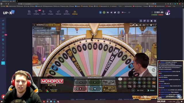 ⚡🔴#WormixRip|Последний стрим на стороне добра .... ⚡🔴 смотреть онлайн
