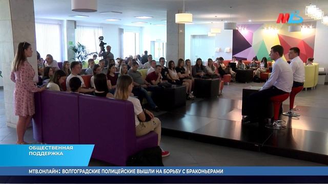 Волгоградские студенты: "У нас много идей, и власть их поддерживает" смотреть онлайн