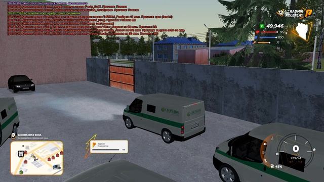 СТРИМЧАНСКИЙ! РАДМИР КРМП 12 и 5 СЕРВЕР КОПЛЮ НА КВ смотреть онлайн