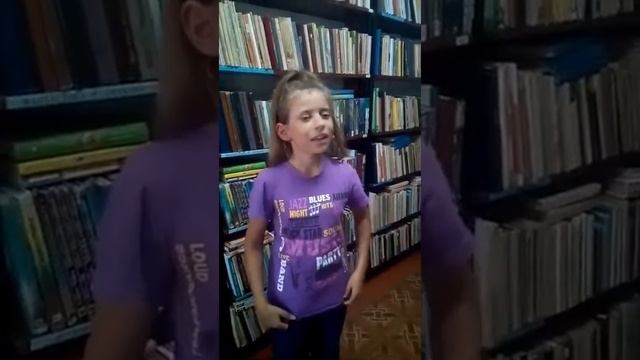 Страна читающая — Екатерина Миронова читает произведение «Чем пахнет лето» Н. Анишиной смотреть онлайн