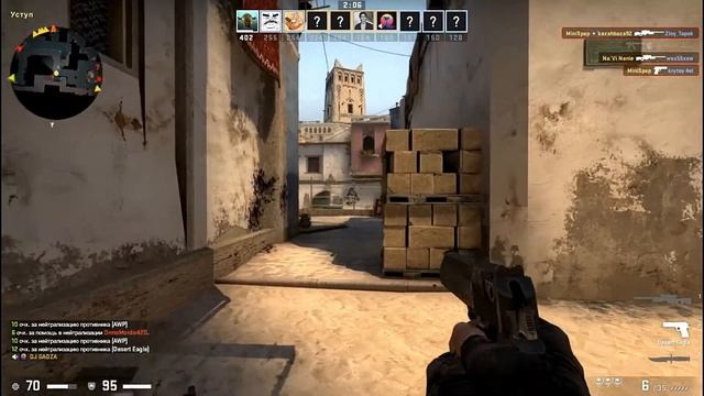 Test Cs Go Повесть о том как играет нуб смотреть онлайн