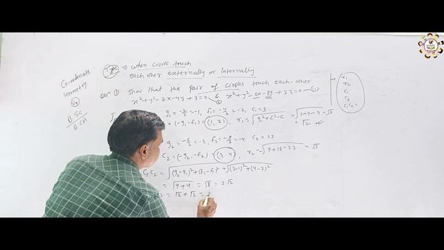 Co Odinate Geometry V4 Question on Orthogonal Internally And Externally Circle II Pankaj Sir смотреть онлайн
