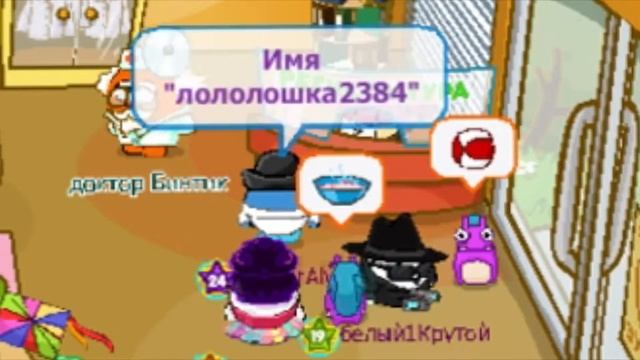 Больничная драма | Хроники больнички #2 смотреть онлайн