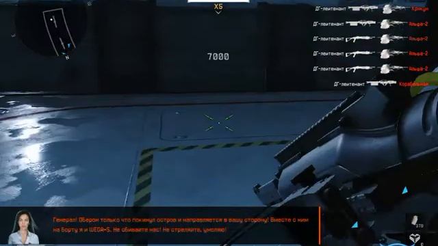 Warface гидра с читом+4дост +1 донат