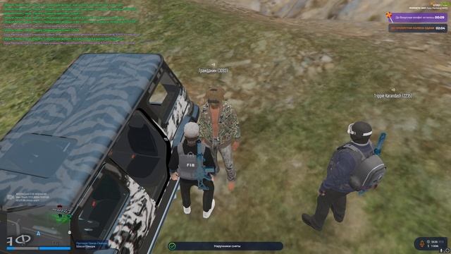 Grand Theft Auto V 2024.11.17 - 15.25.51.08.DVR - Trim смотреть онлайн