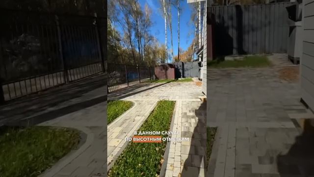 Система ливневой канализации