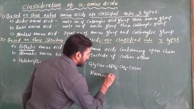 B.Sc VI Semester. Amino acids, Peptides and Proteins (Part - 2) смотреть онлайн