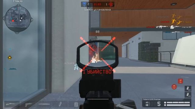 Warface frags смотреть онлайн