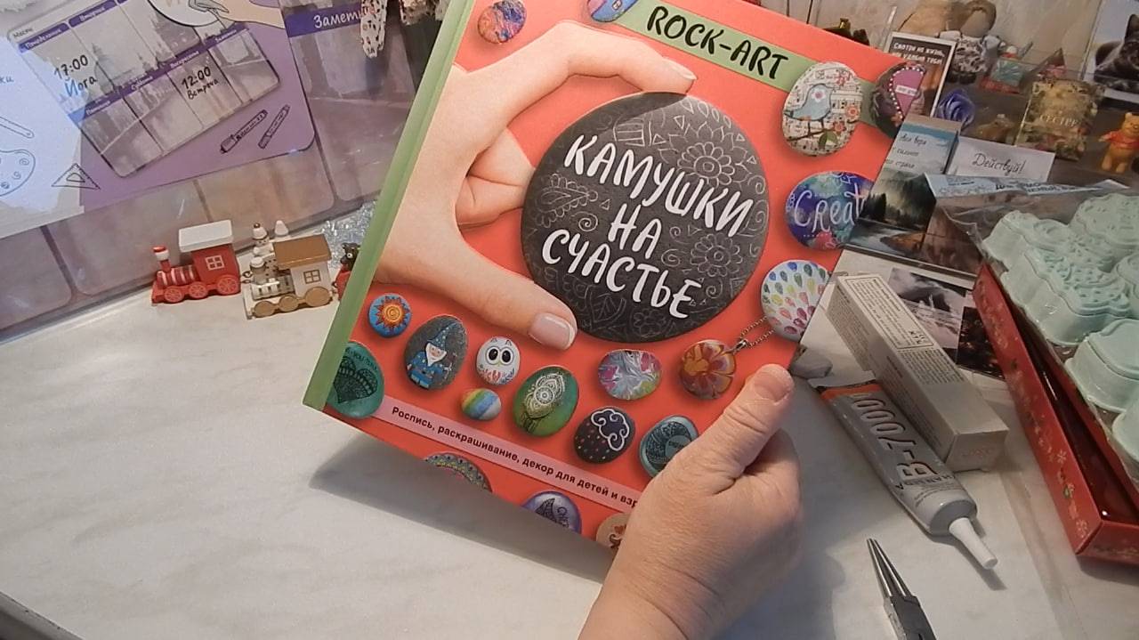 Обзор и распаковка товаров из Фикспрайса: Подготовка к Новому году ☃️ 🎉 🌲 ❄️ ✨