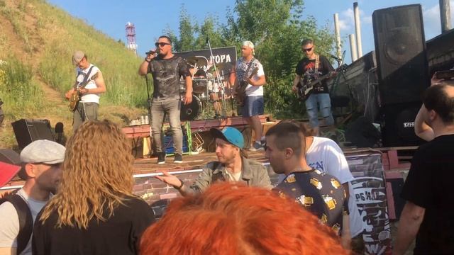 «Ром» Рок-Гора 17.06.2023 Карбид W смотреть онлайн