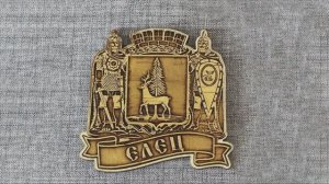 Как мы были в Ельце. Слайд-фильм