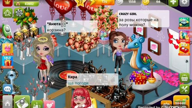 🌸💕|||Аватария||| ПРОВЕРКА МАГАЗИНОВ НА ЧЕСТНОСТЬ|||💕🌸 смотреть онлайн