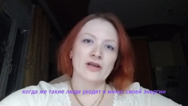 Люди, рожденные 2 числа или в феврале смотреть онлайн