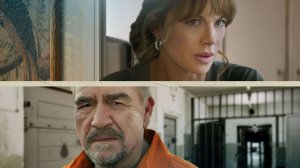 Цена искупления ( 2022)