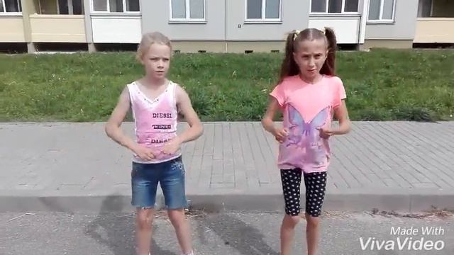 Танец под песню Rockabye☺ смотреть онлайн