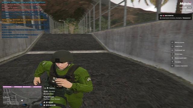Grand Theft Auto V 2024.11.17 - 19.20.10.07 смотреть онлайн