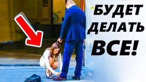 КАК ВОСПИТЫВАТЬ ЖЕНЩИНУ? - БУДЕТ ПОКОРНОЙ И ПОСЛУШНОЙ! Психология отношений